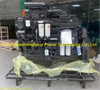 Motor Cummins QSK23 remanufacturado