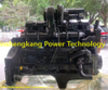 Motor Cummins QSK23 remanufacturado