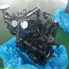 Motor Cummins 4BTA3.9-C105