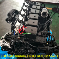 Motor Cummins ISB5.9 remanufacturado para automoción