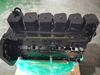 Cummins 6BT5.9 Bloque largo