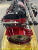 Motor Cummins Surplus X13NS5-520 ISG13 para camiones