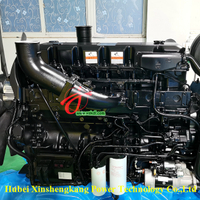 Biela del motor Cummins QSZ13
