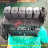 Bloque largo Komatsu 6D102 remanufacturado