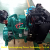 Unidades de potencia Cummins 4BT3.9 remanufacturadas