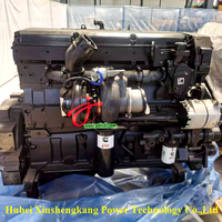 Motor Cummins QSX15 remanufacturado para máquinas de construcción