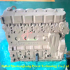 Biela del motor Cummins QSB5.9