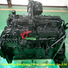 Motor Cummins 6CT8.3 remanufacturado para máquinas de construcción