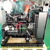 Unidades de potencia Cummins 6CTA8.3 remanufacturadas