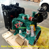 Unidades de potencia Cummins 4B3.9 remanufacturadas