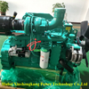 Motor Cummins 6CTA8.3 remanufacturado para generador marino