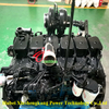 Motor Komatsu SAA6D102E-2 remanufacturado para equipos de construcción