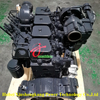 Motor Cummins 4BTAA3.9 remanufacturado para máquinas de construcción