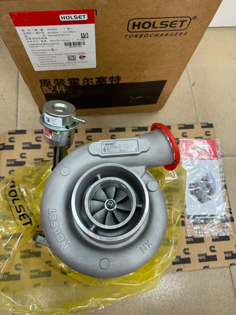 Turbocompresor Holset: un análisis exhaustivo de su tecnología, aplicaciones e impacto en el rendimiento de los motores modernos