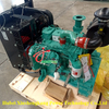 Unidades de potencia Cummins 4B3.9 remanufacturadas