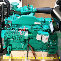 Motor Cummins 6BTA5.9 remanufacturado para generador marino