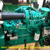 Motor Cummins 6BTAA5.9 remanufacturado para generador marino