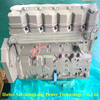 Árbol de levas del motor Cummins QSB5.9