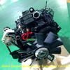 Motor Cummins 4B3.9 remanufacturado para automoción