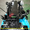 Motor Cummins ISD6.7 remanufacturado para automoción