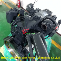 Motor Cummins QSC8.3 remanufacturado para máquinas de construcción